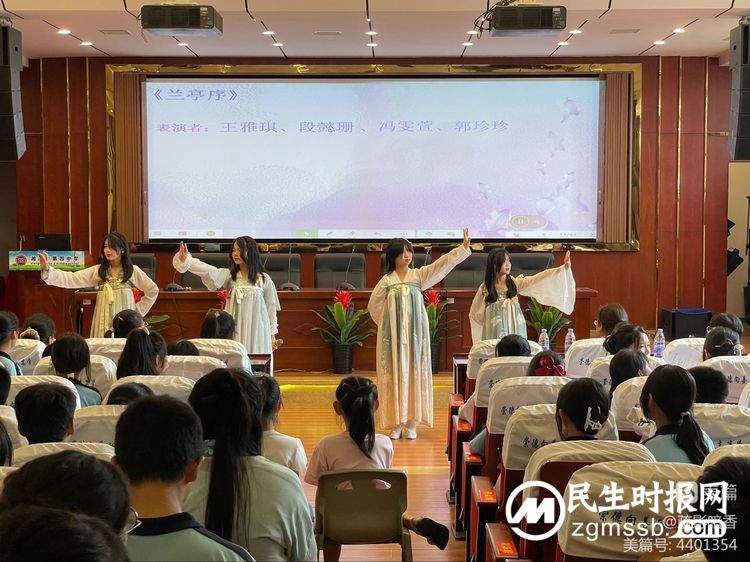 “吟唱经典,唱响青春”——七年级经典诗文吟唱会 “吟唱经典,唱响青春”——七年级经典诗文吟唱会