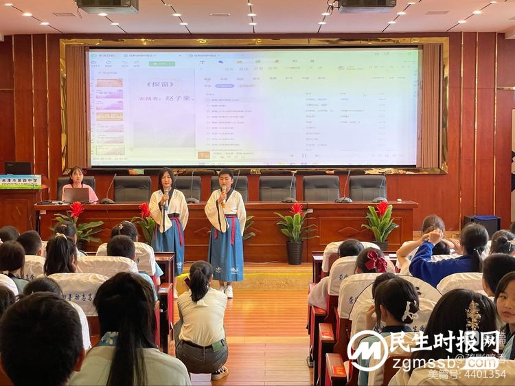 “吟唱经典,唱响青春”——七年级经典诗文吟唱会 “吟唱经典,唱响青春”——七年级经典诗文吟唱会