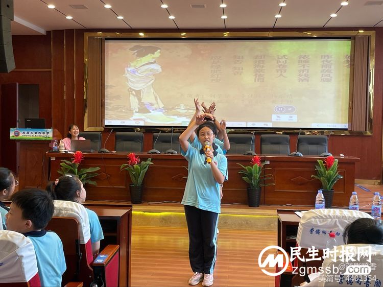 “吟唱经典,唱响青春”——七年级经典诗文吟唱会 “吟唱经典,唱响青春”——七年级经典诗文吟唱会