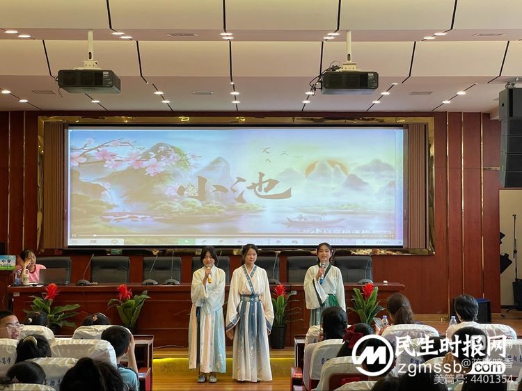 “吟唱经典,唱响青春”——七年级经典诗文吟唱会 “吟唱经典,唱响青春”——七年级经典诗文吟唱会