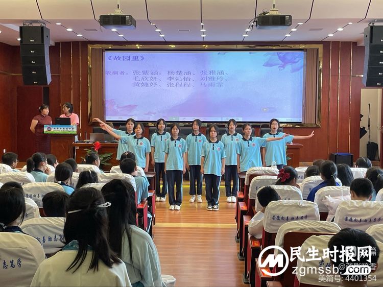 “吟唱经典,唱响青春”——七年级经典诗文吟唱会 “吟唱经典,唱响青春”——七年级经典诗文吟唱会