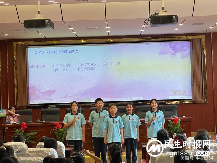 “吟唱经典,唱响青春”——七年级经典诗文吟唱会 “吟唱经典,唱响青春”——七年级经典诗文吟唱会