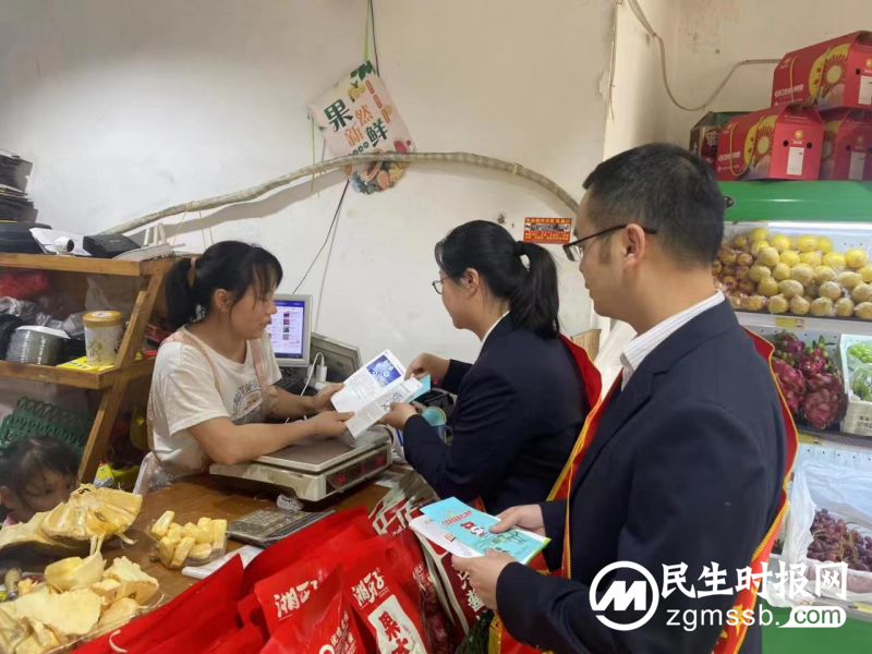 农发行湘潭市分行:防范非法集资 守好群众“钱袋子” 农发行湘潭市分行:防范非法集资 守好群众“钱袋子”