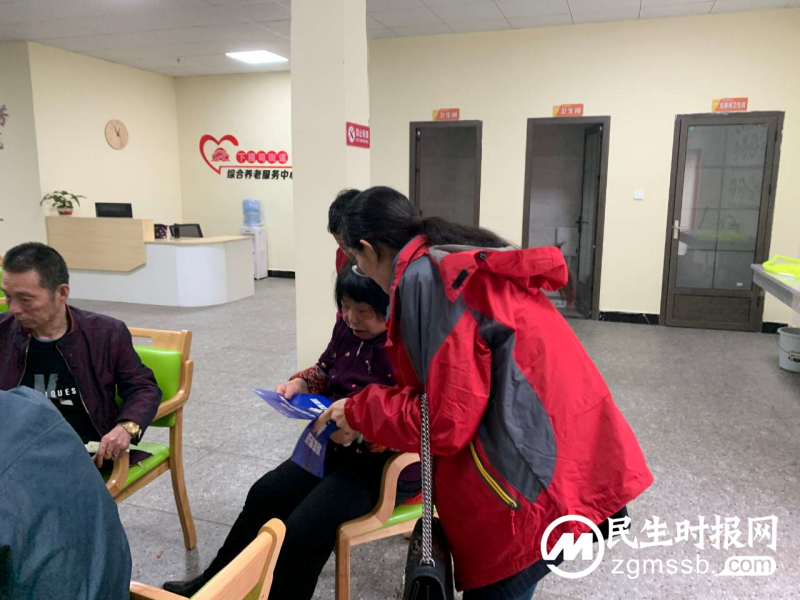 银龄助老跨鸿沟 智享生活暖民心 银龄助老跨鸿沟 智享生活暖民心