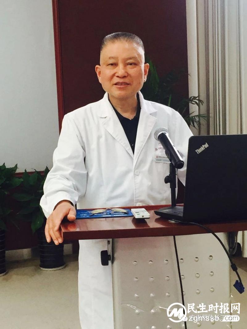 传承仲景精神、守护生命之根