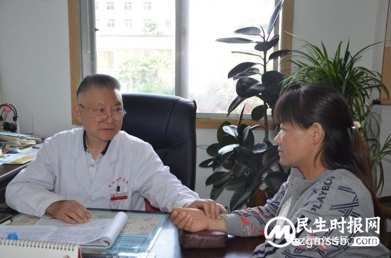 传承仲景精神、守护生命之根