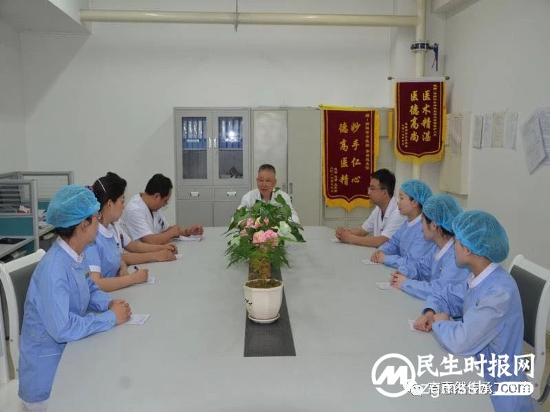 传承仲景精神、守护生命之根