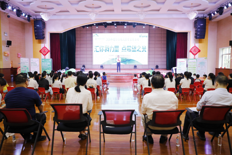 共筑健康屏障,守护美好未来---湘潭县开展国际临床试验日宣传活动 共筑健康屏障,守护美好未来---湘潭县开展国际临床试验日宣传活动