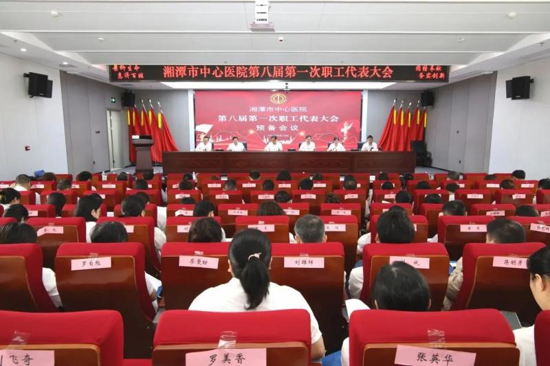敬过往、爱当下、向未来——今天,我们开了一场特别的“家庭会议”...... 敬过往、爱当下、向未来——今天,我们开了一场特别的“家庭会议”......