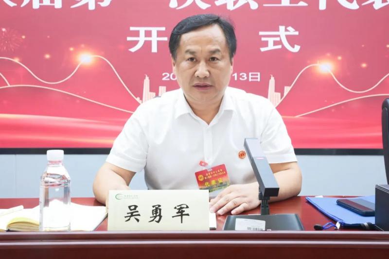 敬过往、爱当下、向未来——今天,我们开了一场特别的“家庭会议”...... 敬过往、爱当下、向未来——今天,我们开了一场特别的“家庭会议”......
