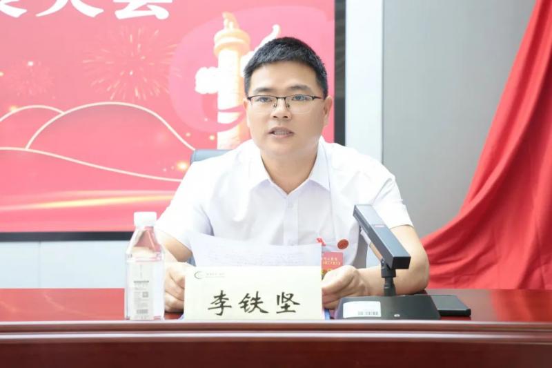 敬过往、爱当下、向未来——今天,我们开了一场特别的“家庭会议”...... 敬过往、爱当下、向未来——今天,我们开了一场特别的“家庭会议”......