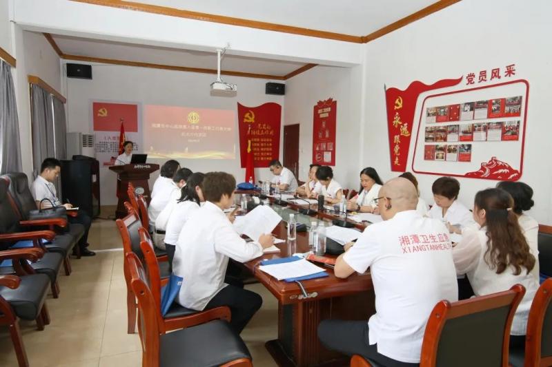 敬过往、爱当下、向未来——今天,我们开了一场特别的“家庭会议”...... 敬过往、爱当下、向未来——今天,我们开了一场特别的“家庭会议”......