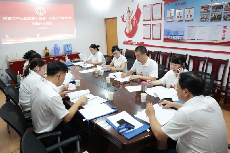 敬过往、爱当下、向未来——今天,我们开了一场特别的“家庭会议”...... 敬过往、爱当下、向未来——今天,我们开了一场特别的“家庭会议”......