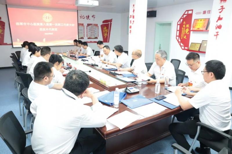 敬过往、爱当下、向未来——今天,我们开了一场特别的“家庭会议”...... 敬过往、爱当下、向未来——今天,我们开了一场特别的“家庭会议”......