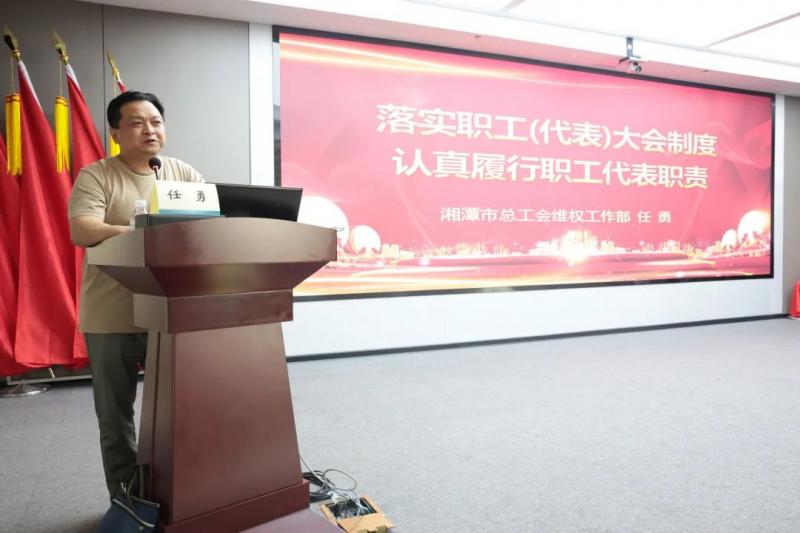 敬过往、爱当下、向未来——今天,我们开了一场特别的“家庭会议”...... 敬过往、爱当下、向未来——今天,我们开了一场特别的“家庭会议”......