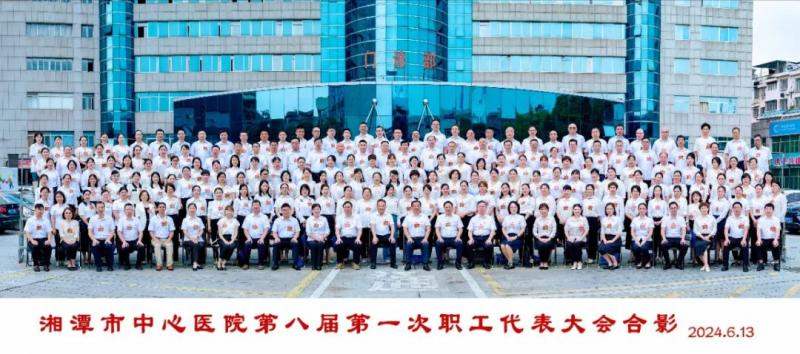 敬过往、爱当下、向未来——今天,我们开了一场特别的“家庭会议”...... 敬过往、爱当下、向未来——今天,我们开了一场特别的“家庭会议”......