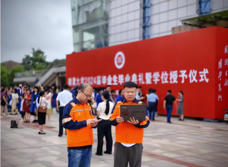 护航校园毕业季 保障网络通畅 护航校园毕业季 保障网络通畅