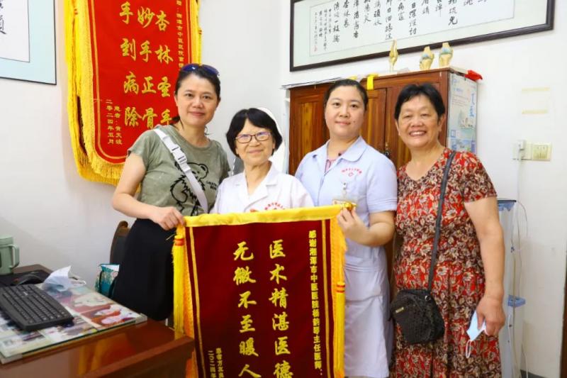 【中医·医者红】耄耋名医也时髦 远程问诊治病忙 【中医·医者红】耄耋名医也时髦 远程问诊治病忙