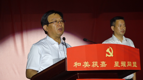 河南获嘉县用一场别样活动  庆祝中国共产党成立103周年