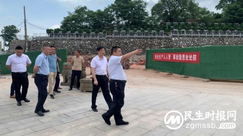 【工作动态】省民政厅走访调研湘潭市殡仪馆 【工作动态】省民政厅走访调研湘潭市殡仪馆