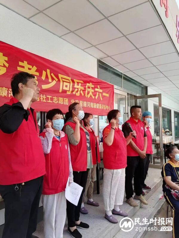 河南：今天哪里去？到社区与老人一起欢度六一