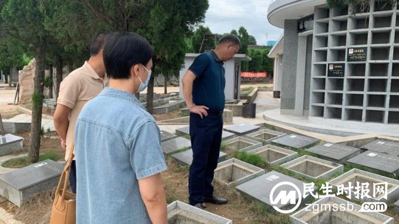 【工作动态】省民政厅走访调研湘潭市殡仪馆 【工作动态】省民政厅走访调研湘潭市殡仪馆