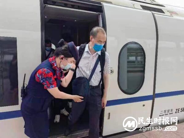 原来让旅客走的了，如今让旅客走的好