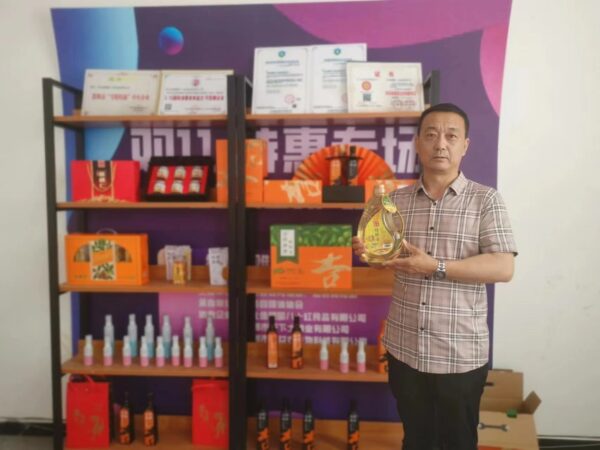 企业家风采   苗树奎：发展特色种植，“核”力拓宽致富路