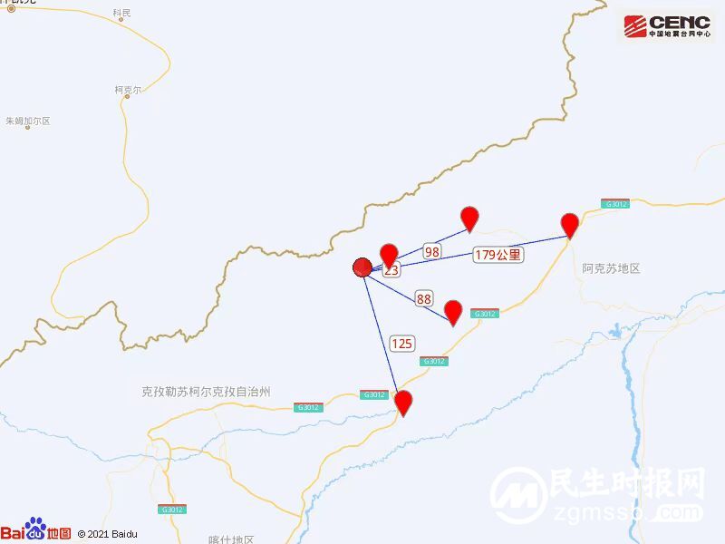 新疆克孜勒苏州阿合奇县接连发生4.3级、5.2级地震 新疆克孜勒苏州阿合奇县接连发生4.3级、5.2级地震