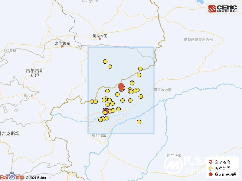 新疆克孜勒苏州阿合奇县接连发生4.3级、5.2级地震 新疆克孜勒苏州阿合奇县接连发生4.3级、5.2级地震