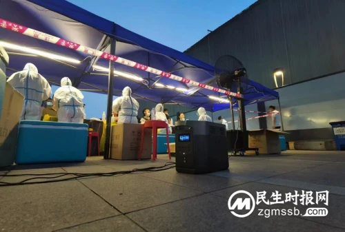 炎炎夏日，正浩ecoflow为疫情防控送去清爽凉意