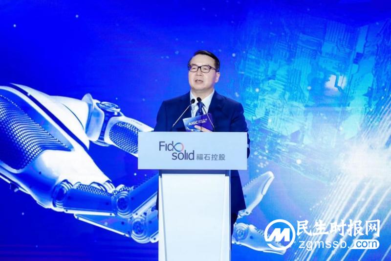 福石控股发布aigc战略,构建首个aigc汽车全链营销pg电子游戏模拟的解决方案 福石控股发布aigc战略,构建首个aigc汽车全链营销pg电子游戏模拟的解决方案