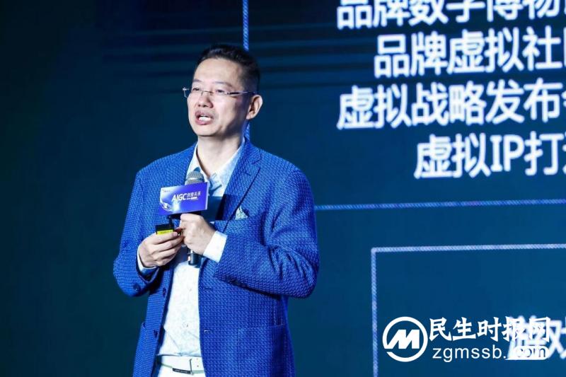 福石控股发布aigc战略,构建首个aigc汽车全链营销pg电子游戏模拟的解决方案 福石控股发布aigc战略,构建首个aigc汽车全链营销pg电子游戏模拟的解决方案