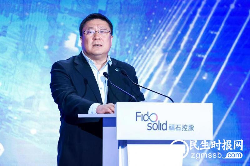 福石控股发布aigc战略,构建首个aigc汽车全链营销pg电子游戏模拟的解决方案 福石控股发布aigc战略,构建首个aigc汽车全链营销pg电子游戏模拟的解决方案