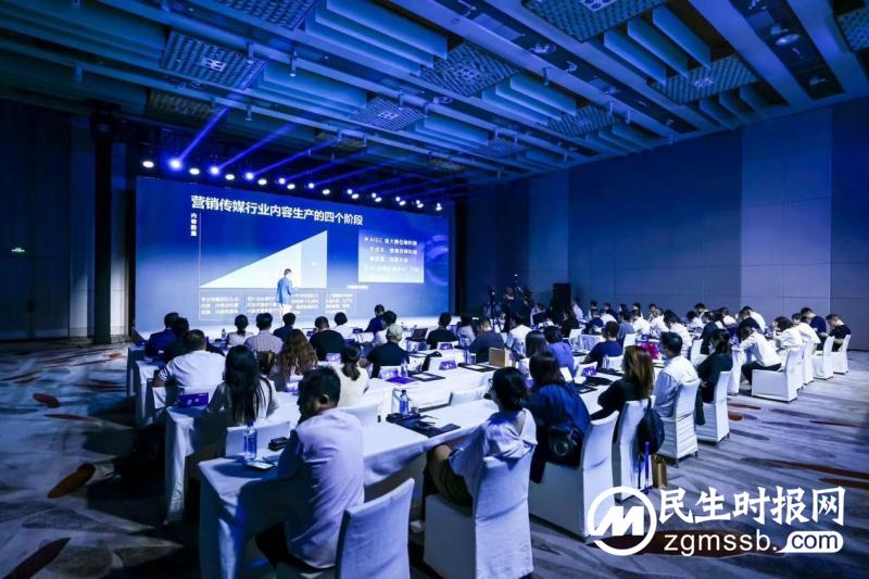 福石控股发布aigc战略,构建首个aigc汽车全链营销pg电子游戏模拟的解决方案 福石控股发布aigc战略,构建首个aigc汽车全链营销pg电子游戏模拟的解决方案