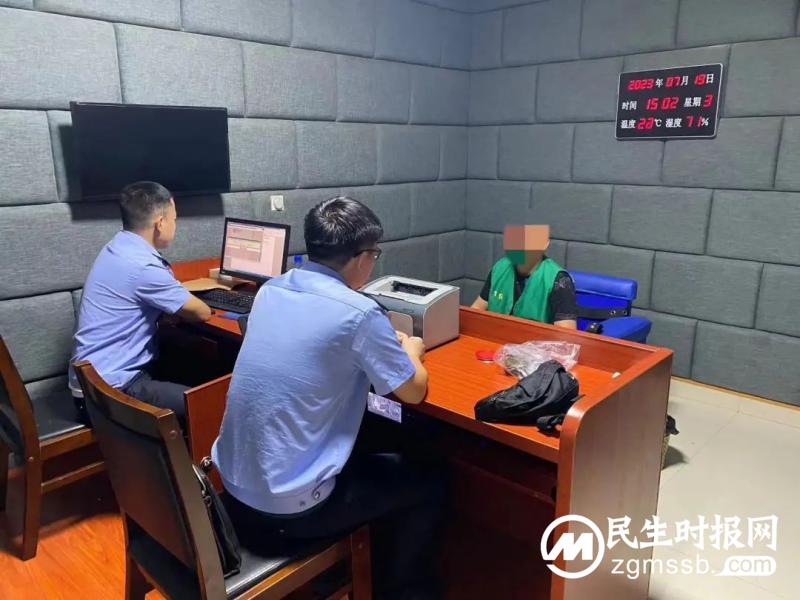 【网络谣言打击整治专项行动】快速查处一起虚构事实扰乱公共秩序案 【网络谣言打击整治专项行动】快速查处一起虚构事实扰乱公共秩序案