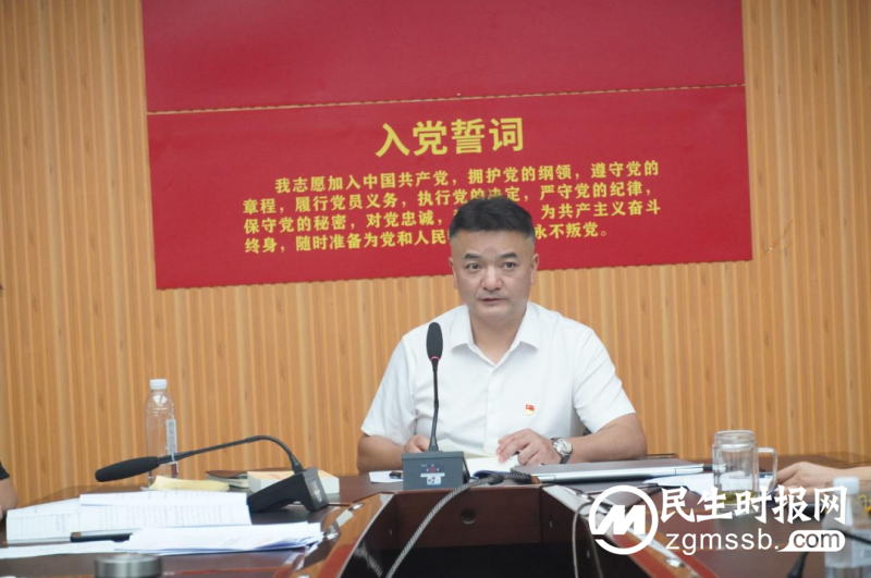 湘潭市救助管理站党支部开展7月主题党日活动 湘潭市救助管理站党支部开展7月主题党日活动