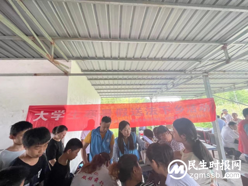 湘潭市救助管理站党支部开展7月主题党日活动 湘潭市救助管理站党支部开展7月主题党日活动