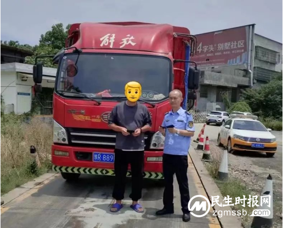 湘潭交通执法获赞“最有温度的执法” 湘潭交通执法获赞“最有温度的执法”