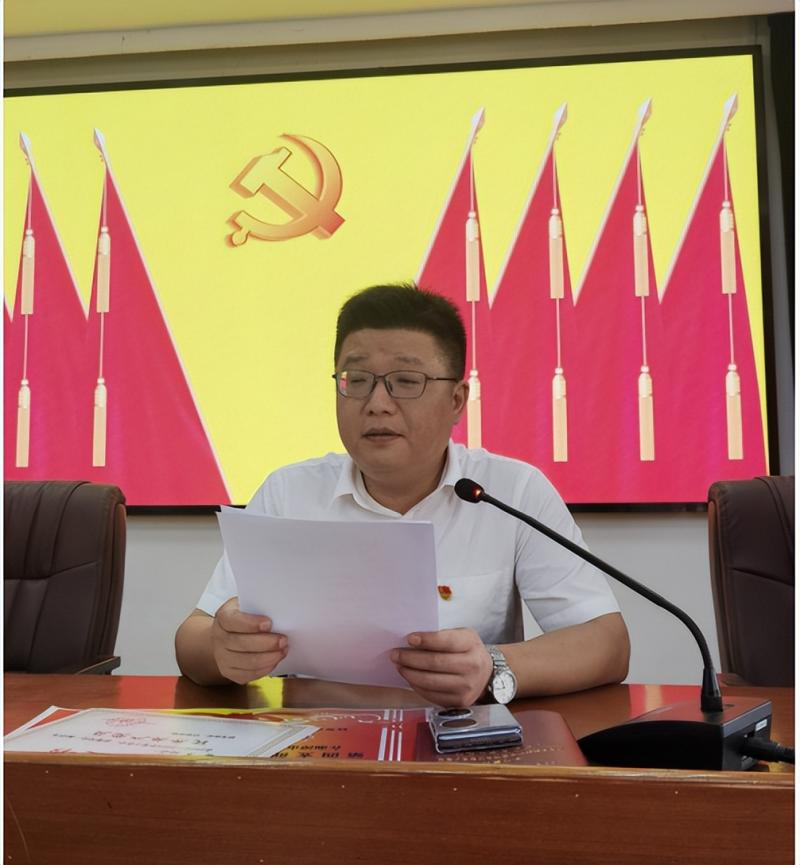 湘潭市二中召开庆祝建党103周年暨“七一”表彰大会 湘潭市二中召开庆祝建党103周年暨“七一”表彰大会