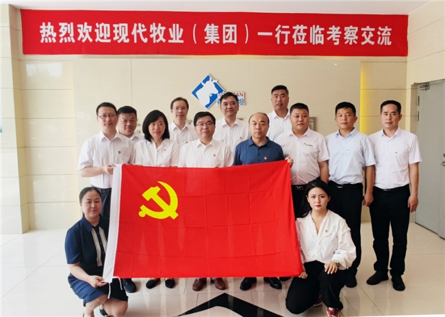 党建引领，护航现代牧业高质量发展