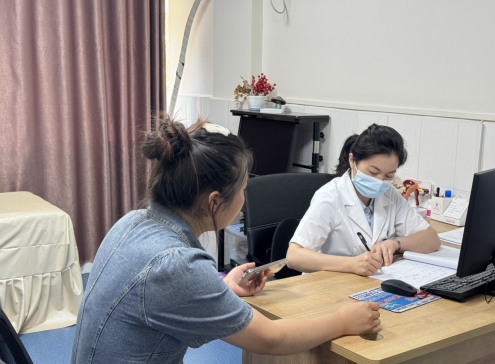夏天是炎症“高发期,女性朋友一定要注意这些 夏天是炎症“高发期,女性朋友一定要注意这些