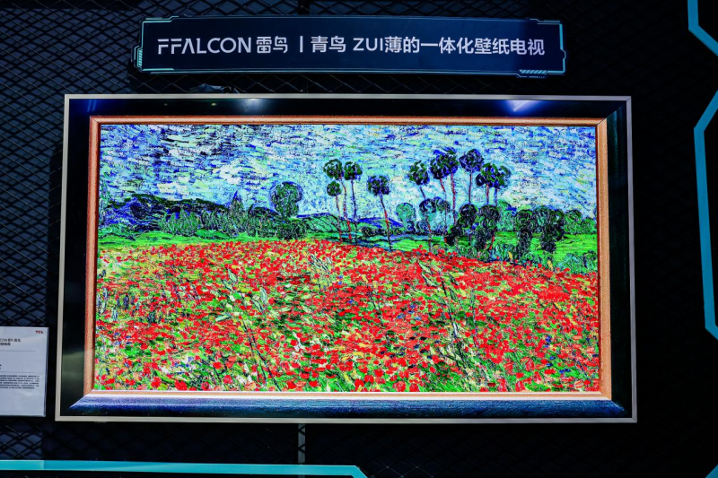 tcl实业硬核科技产品亮相2024 chinajoy，刷新科技娱乐新体验