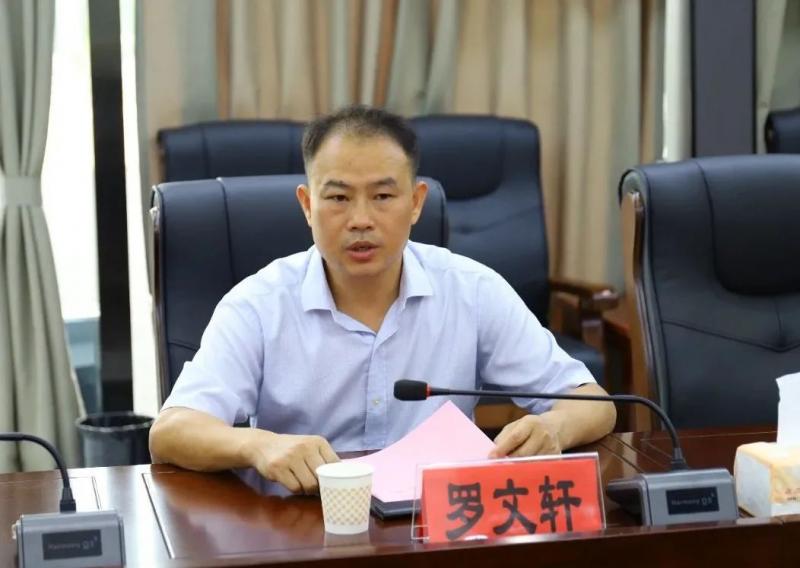 共交流、互借鉴、促发展丨益阳市第四人民医院、益阳市第一中医医院一行来院参观交流 共交流、互借鉴、促发展丨益阳市第四人民医院、益阳市第一中医医院一行来院参观交流