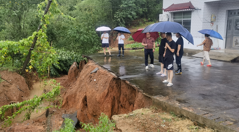 迅速行动!湘潭市资规局全力做好地质灾害防治工作 迅速行动!湘潭市资规局全力做好地质灾害防治工作