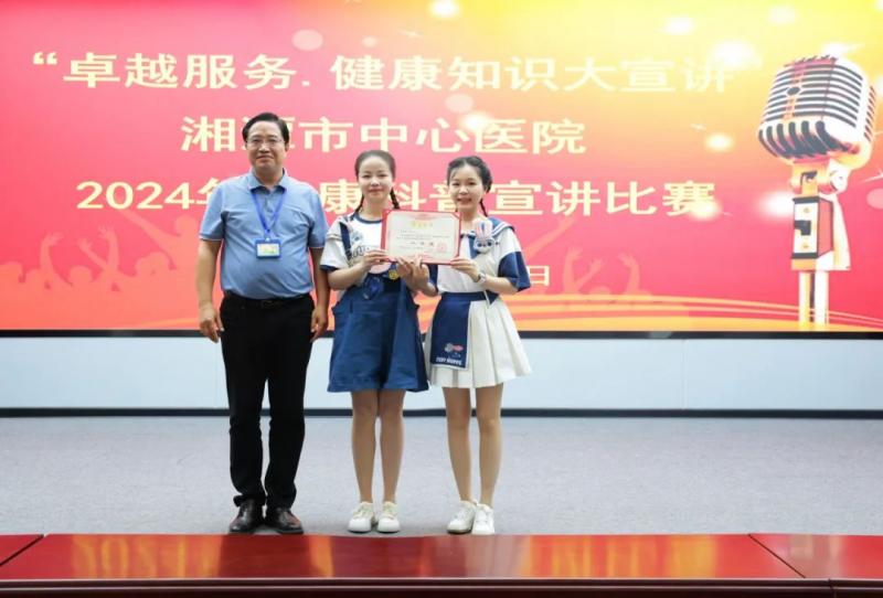 【中心医院·医者红】卓越服务·健康知识大宣讲:讲科普、写科普、爱科普 【中心医院·医者红】卓越服务·健康知识大宣讲:讲科普、写科普、爱科普