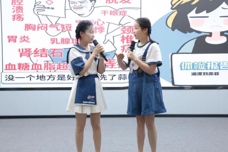 【中心医院·医者红】卓越服务·健康知识大宣讲:讲科普、写科普、爱科普 【中心医院·医者红】卓越服务·健康知识大宣讲:讲科普、写科普、爱科普