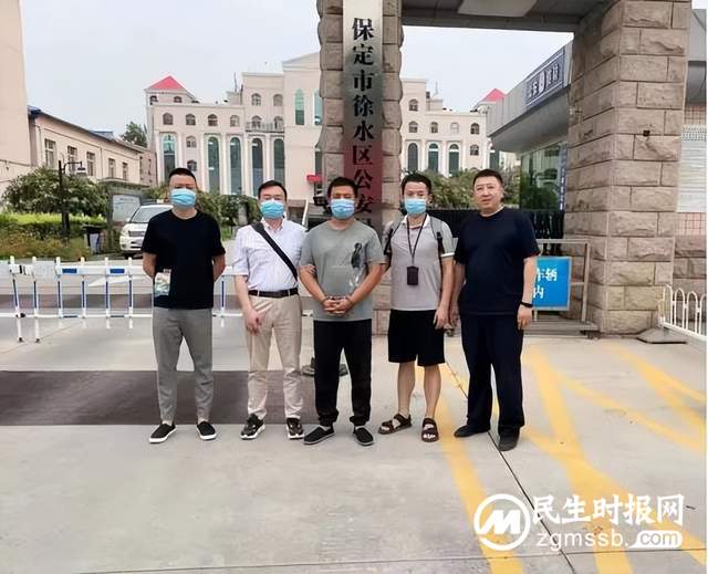 【打击整治“百日行动”】打击篇:奔赴两省抓捕两名帮助信息网络犯罪活动嫌疑人落网 【打击整治“百日行动”】打击篇:奔赴两省抓捕两名帮助信息网络犯罪活动嫌疑人落网