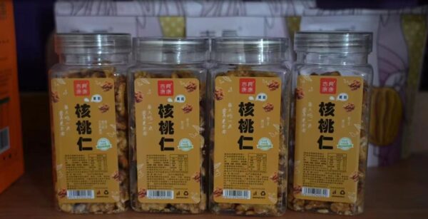 企业家风采   苗树奎：发展特色种植，“核”力拓宽致富路