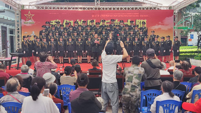 云南省军区昆明第三离职干部休养所：邀请老兵合唱团慰问老干部